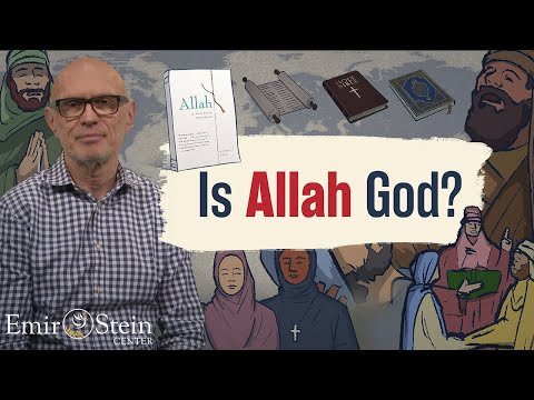Is Allah God?
