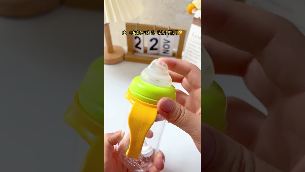 Affordable Gadgets For Clever Parents #35 