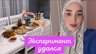 СЕГОДНЯ УЧИМ 🥳 НИАМУ СПАТЬ В СВОЕЙ КОМНАТЕ 🤩