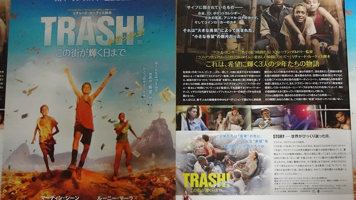 トラッシュ！ この街が輝く日まで (2015) 映画チラシスティーヴン・ダルドリー監督 マーティン・シーン ルーニー・マーラ