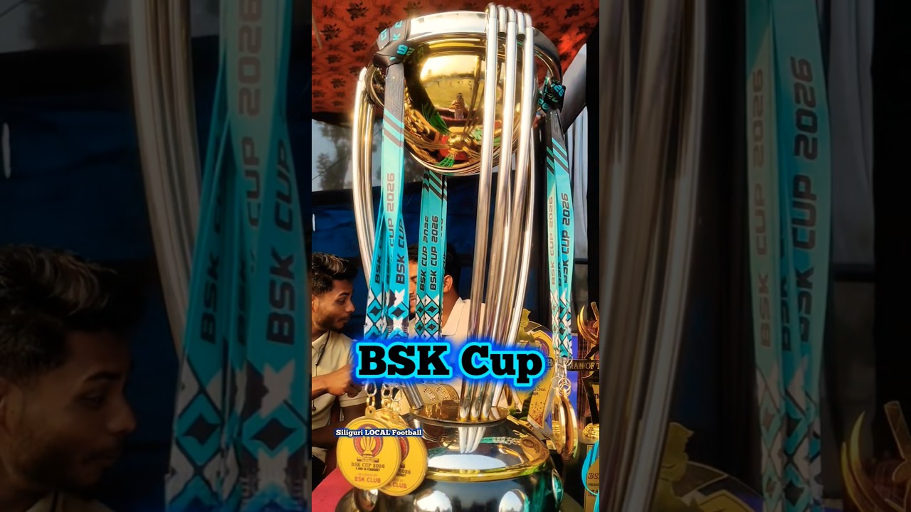 BSK Cup 🏆 Unique Trophy Design 🔥✅💯।।