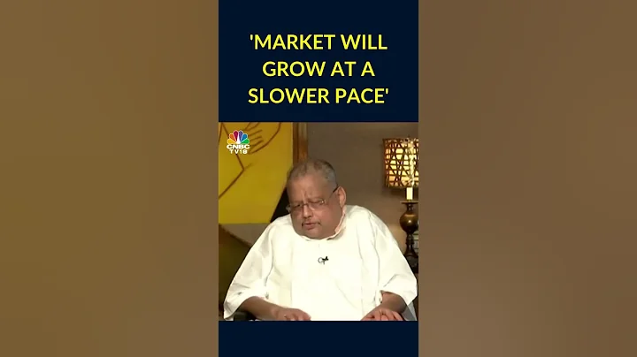 Rakesh Jhunjhunwala Shares His Views On The Growth In Indian Markets | CNBC-TV18 - DayDayNews