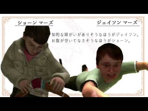 『ねぇ』うんこちゃん feat  イーサン・マーズ【うんこちゃんMAD】