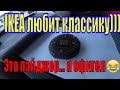 ИВАНКО 59.Заволжье-Ковров-мимо Москвы и нах... в область! Балахна -родина Кузьмы Минина.