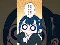 予定