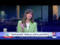الفنانة ليلى عز العرب تركت عملي في البنوك وتفرغت للتمثيل كنوع من أنواع المخاطرة 