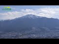 【ぎふ１４０景】恵那山（中津川市）