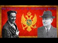 The formation of the montenegrin nation