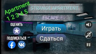 Strange Apartment Escape Room: ALL Levels 1 2 3 4 5 @GAMEBOX801