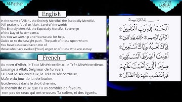 سورة الفاتحة | مترجم بالإنجليزية والفرنسية - The Holy Quran | Al-Fatihah | In English and French