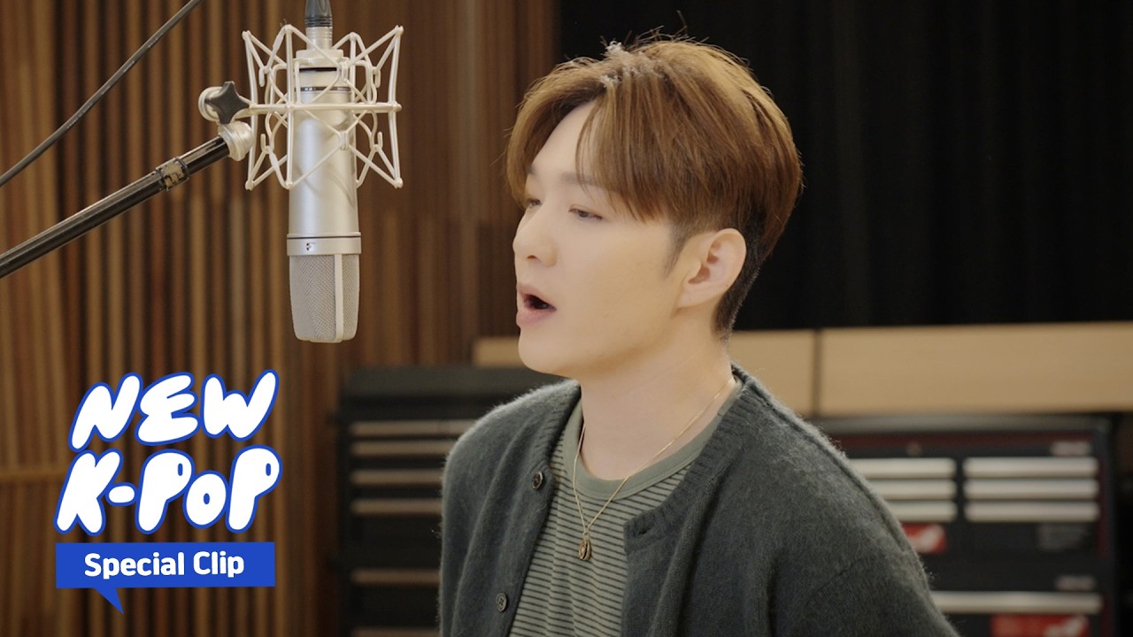 [SPECIAL CLIP] LEECHANGSUB(이창섭) - All In, Do or Die(미치게 만들어) (ENG SUB.) | 🥊얄미운 사랑 OST