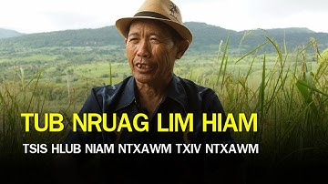 Pov Qaib dib: Zaj dab neeg tub nruag lim hiam.