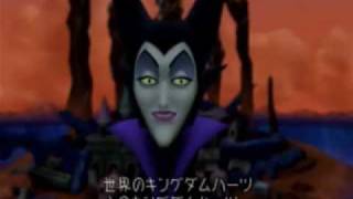 The Lion King Of Kingdom Hearts Ii Ventus Pride Part 4