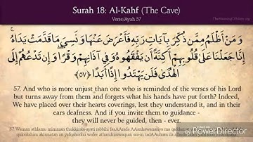 كيف تحفظ سورة الكهف آية آية مع الترجمة الانجليزية - ءاية رقم 57 من 110