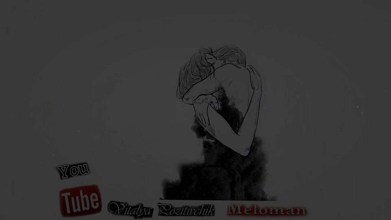 Fleur Douces  Homeless Soul