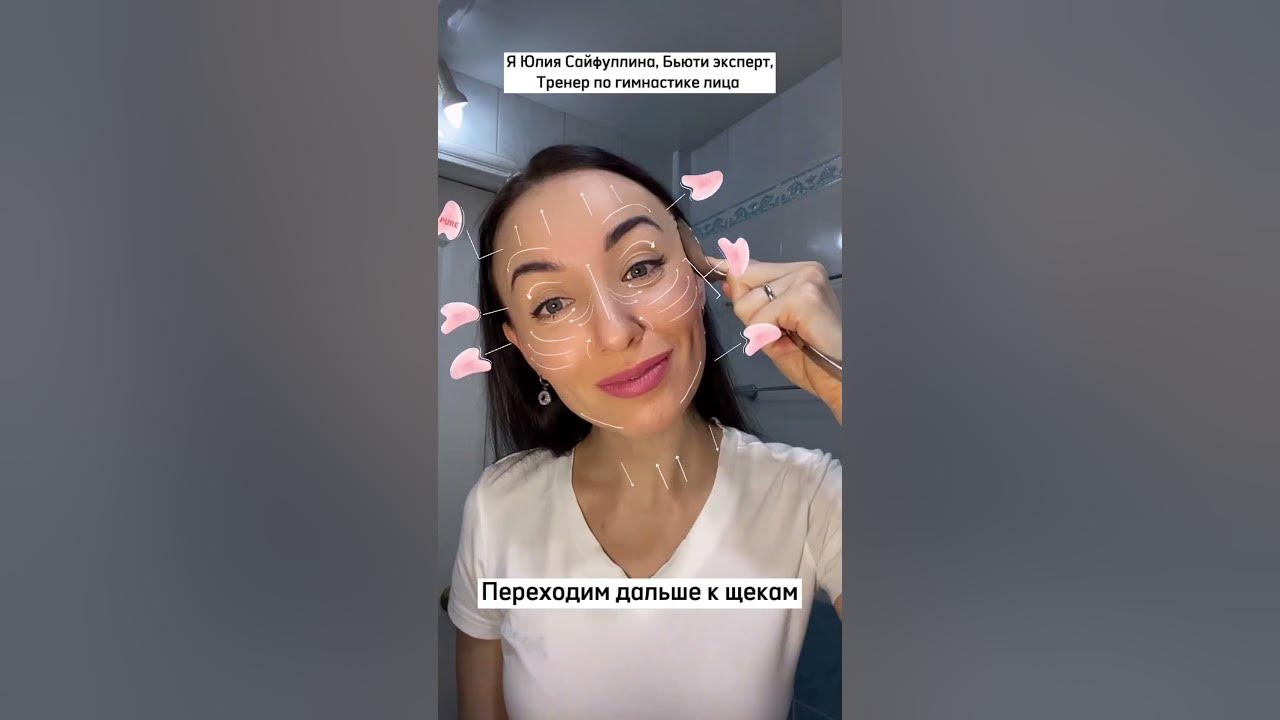 Нет инструмента гуаша?😱Не проблема! У тебя есть ложка😉 - YouTube