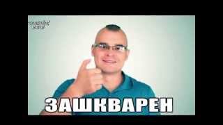 Дмитрий Дмитриев Vs.Тесак Дмитрий Дмитриев Vs.Тесак