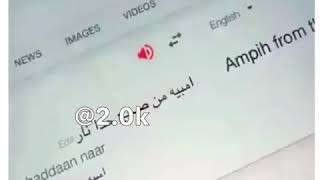 حشيش نوغ فاخر