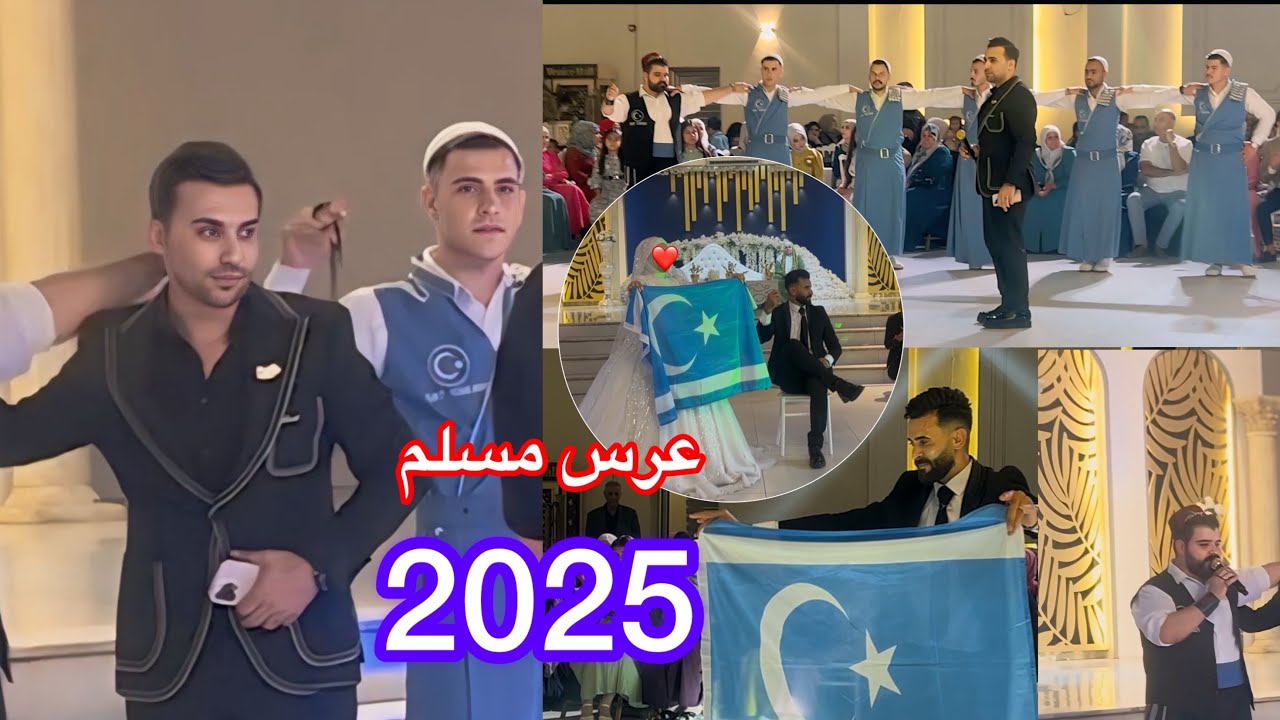 مومن بربر اوغلو _هلي تاخمة ميتر🥁 زرنه 🎺 عرس مسلم  عازف مبدع احمد مراد 🪗 حفلة نار نار 🧨