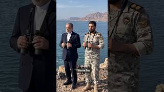 Trump Controls the Strait of Hormuz 😂