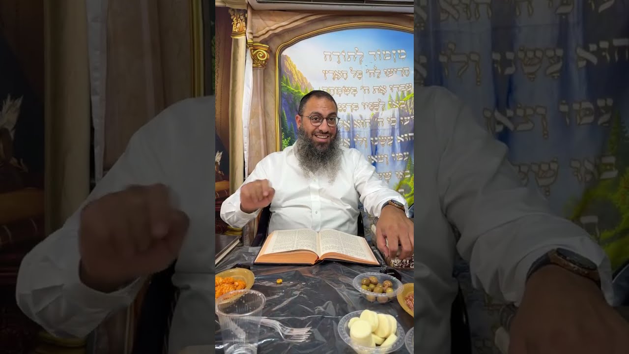 אור החיים הקדוש פרשת וזאת הברכה - הרב ברק בן ניסן שליט"א - ירושלים - ב׳ דחוה״מ סוכות תשפ״ז
