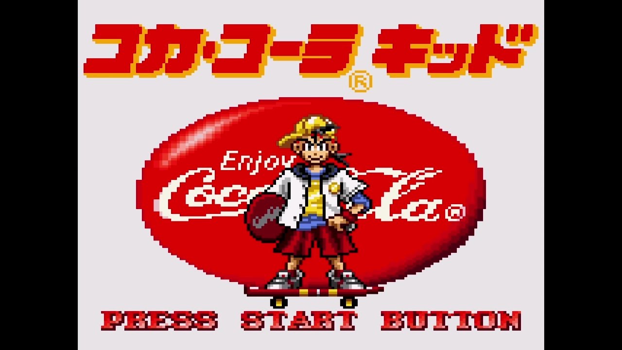 ☆GG コカ・コーラキッド 颯爽少年英雄伝 ゲームギア 激レア セガ hq720.jpg?sqp=-