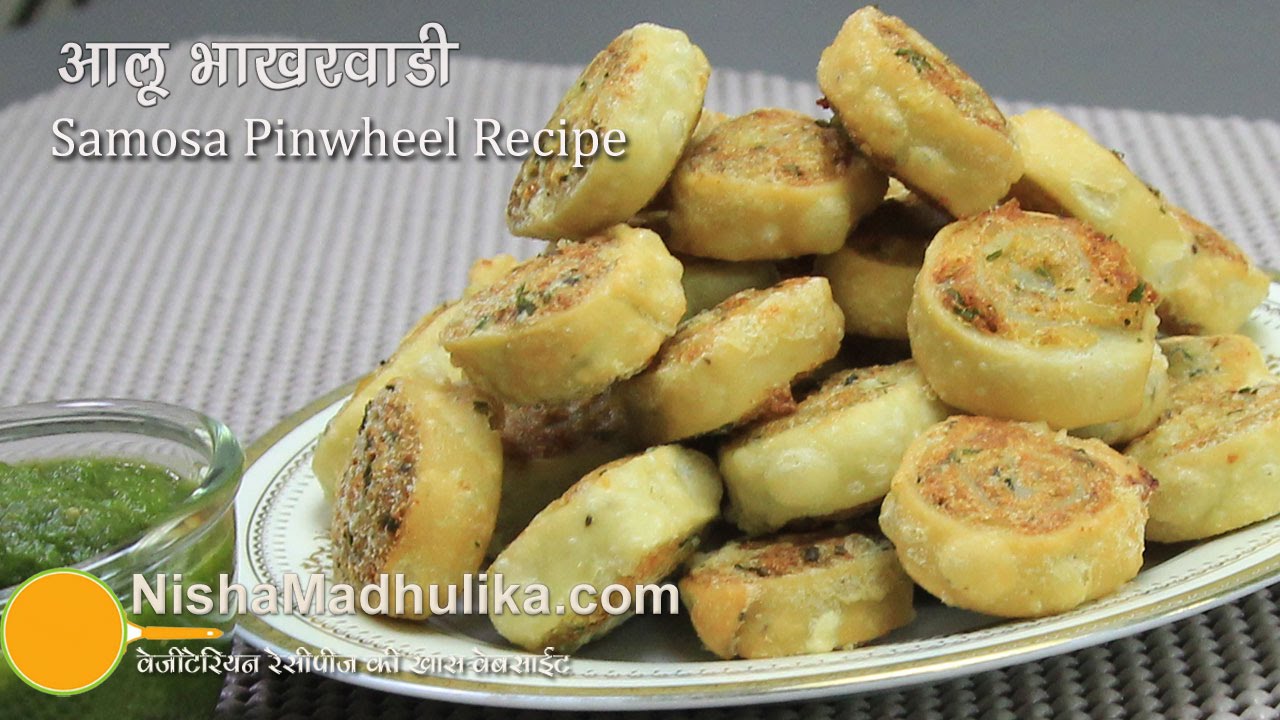Aloo Bhakarwadi Recipe | मसालेदार आलू भाकरवडी । Samosas Pinwheel Recipe | Nisha Madhulika | TedhiKheer