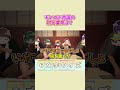 小学校で習ったモンゴル帝国の皇帝が答えられない大人www #shorts