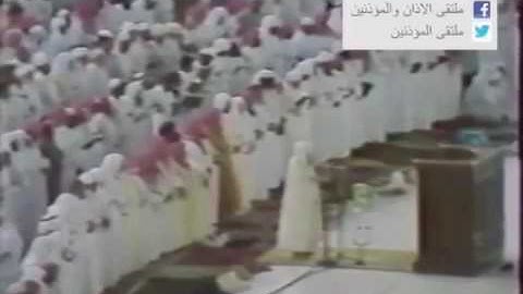 تلاوة قديمة ودافئة من تراويح الحرم المكي، بصوت القارئ الشيخ - علي الحذيفي _ من سورة سبأ.