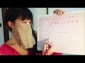 面倒な前戯を260%楽しくする方法