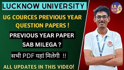 Previous year question papers Lucknow University | Semester exams Lucknow University 2023