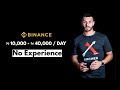 How To Make ₦ 10,000 - ₦ 40,000 On Binance Nigeria In 2021 (For Beginners)