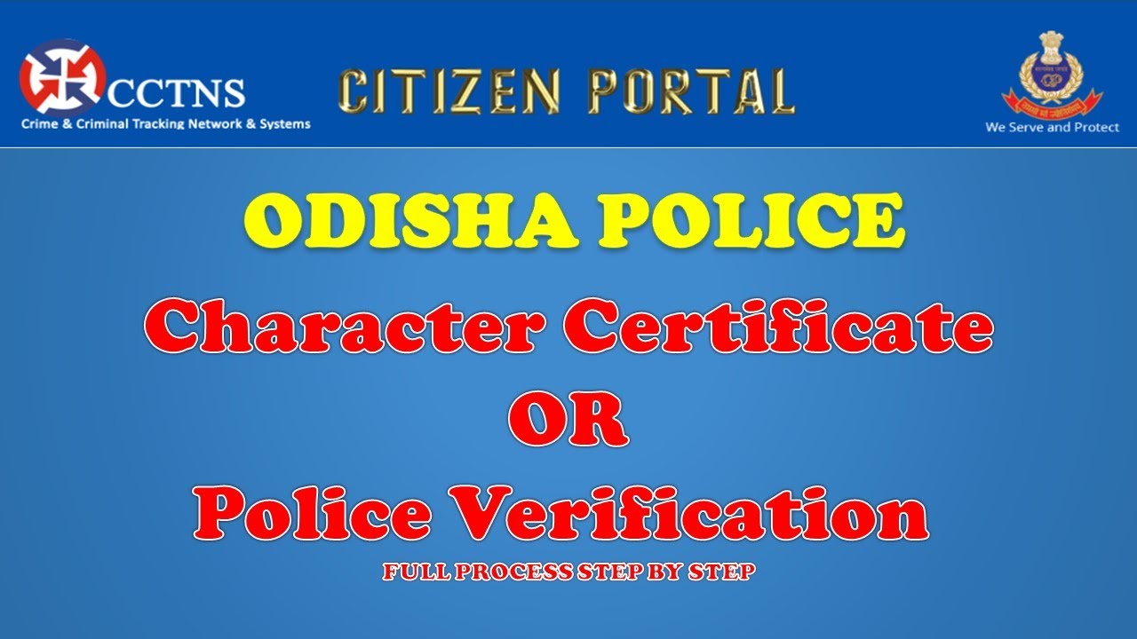 Police Verification Certificate apply online ODISHA 2021 l Character certificate online free