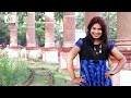 নাম ঠিকানা জানা নাই | Nam Thikana Jana Nai | Miss Sonia | Fakir Shahabuddin | Ctg New Music Video Mp3 Song