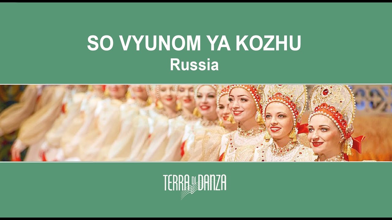 SO VYUNOM YA KOZHU