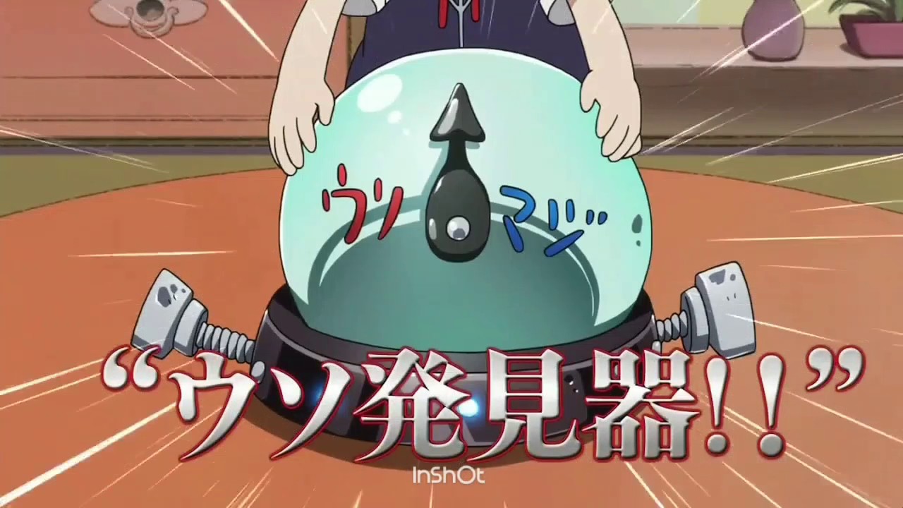 Аниме Загугли это, Коккури-сан! 1 серия 2 часть