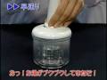 おもしろ実験　真空調理器で80℃のお湯をふっとうさせよう！