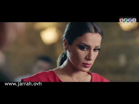 اهل الغرام - شو هالصدفة الحلوة تاني مرة منلتقى ! محمد خير جراح