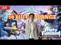 Noob to pro journey  I will be the king 🤴 in bgmi