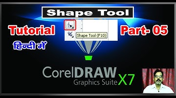 How to use Shape Tool with Complete Property Function in CorelDraw X-7,6,5,4,3 |Hindi/Urdu| # 5