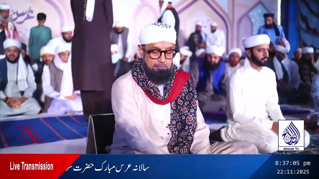 Urs Mubarak 42 Allahabad Kandiyaro _ Hazrat Sohna Sain _ Naat Sharif _ Bayan Urdu Speech 