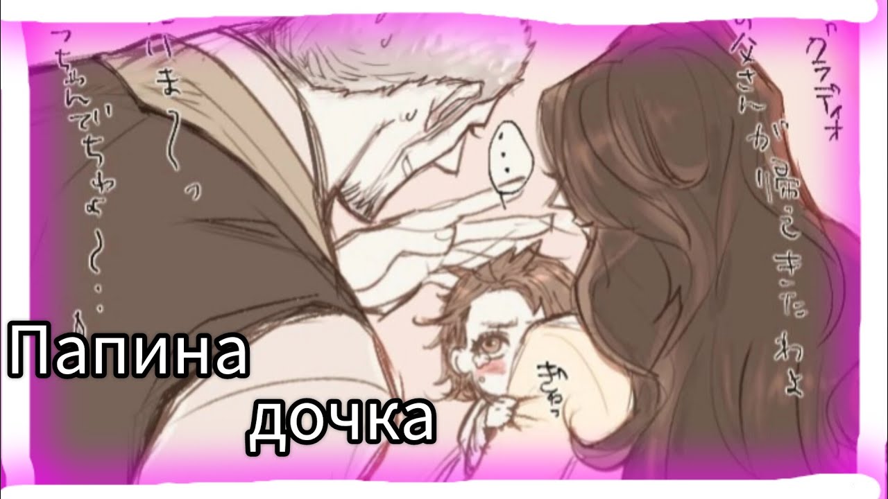 final fantasy xv - кларус и ирис амицития