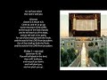 Jerusalem Song | Out of Zion Shall Go Forth Torah | Hebrew Roots Messianic Music