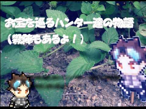 演劇グループ Something 2015 夏公演『トレジャーボックス』告知CM byみつ豆ピーチ