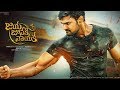 Bellamkonda Sai Srinivas Powerful Action Movie || Jaya Janaki Nayaka || Rakul Preet Singh