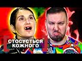 Касается каждого ► В поисках мамы