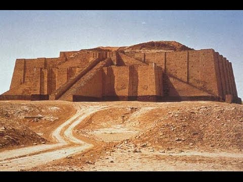 Vídeo: Onde estava a antiga cidade da Mesopotâmia?