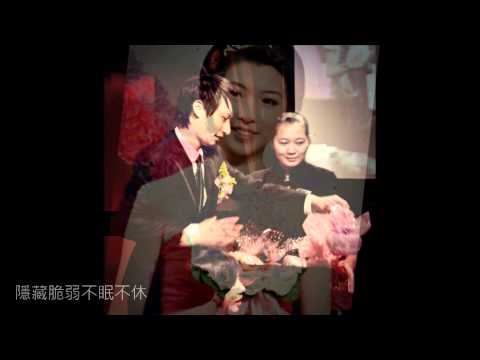 永遠的伴.wmv