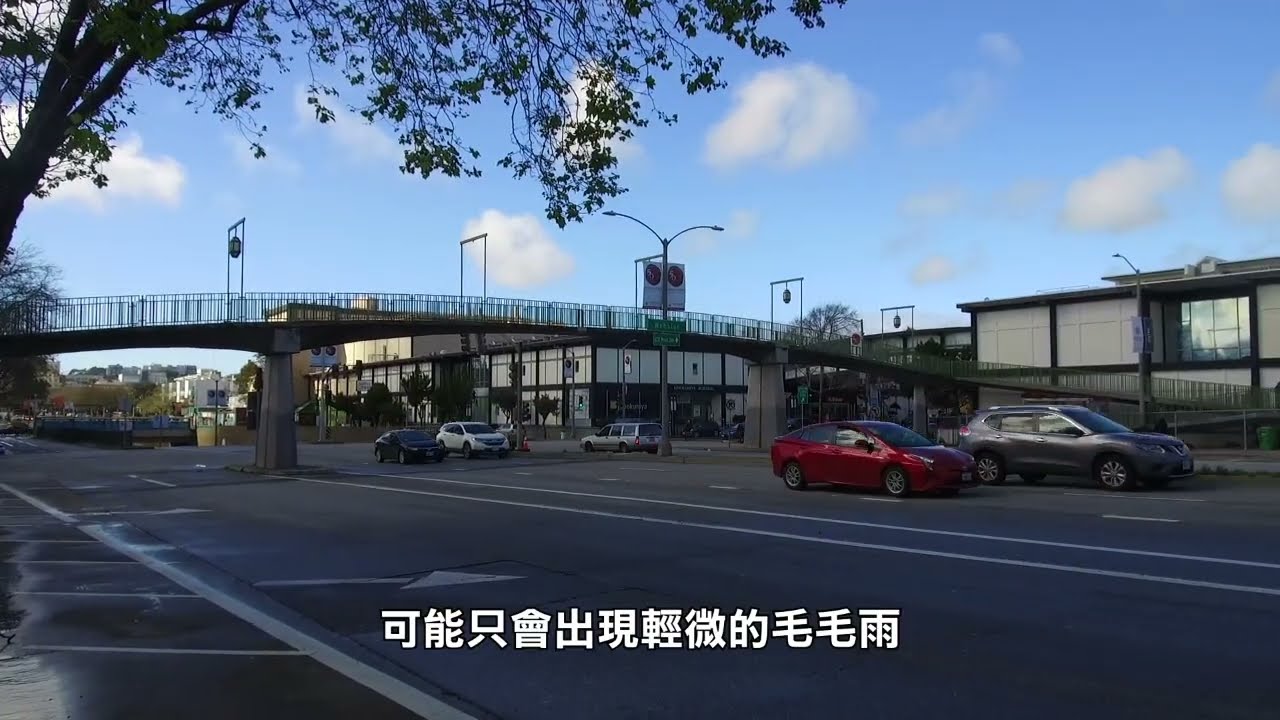 【天下新聞】北加州: 本週末寒冷氣流來襲灣區 將帶來降雨