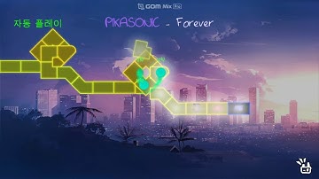 PIKASONIC - Forever (A Dance of Fire and Ice)